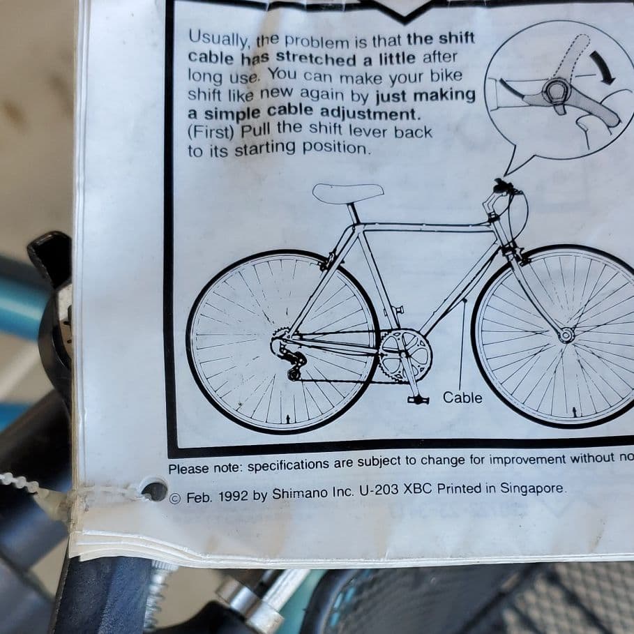 ブリヂストン　旧子供用自転車　20インチ