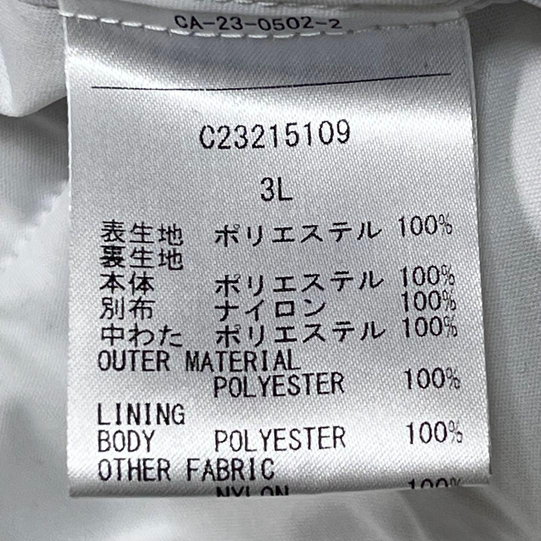 『キャロウェイ ゴルフ』2wayキルティングジャケット ベスト ダブルジップ