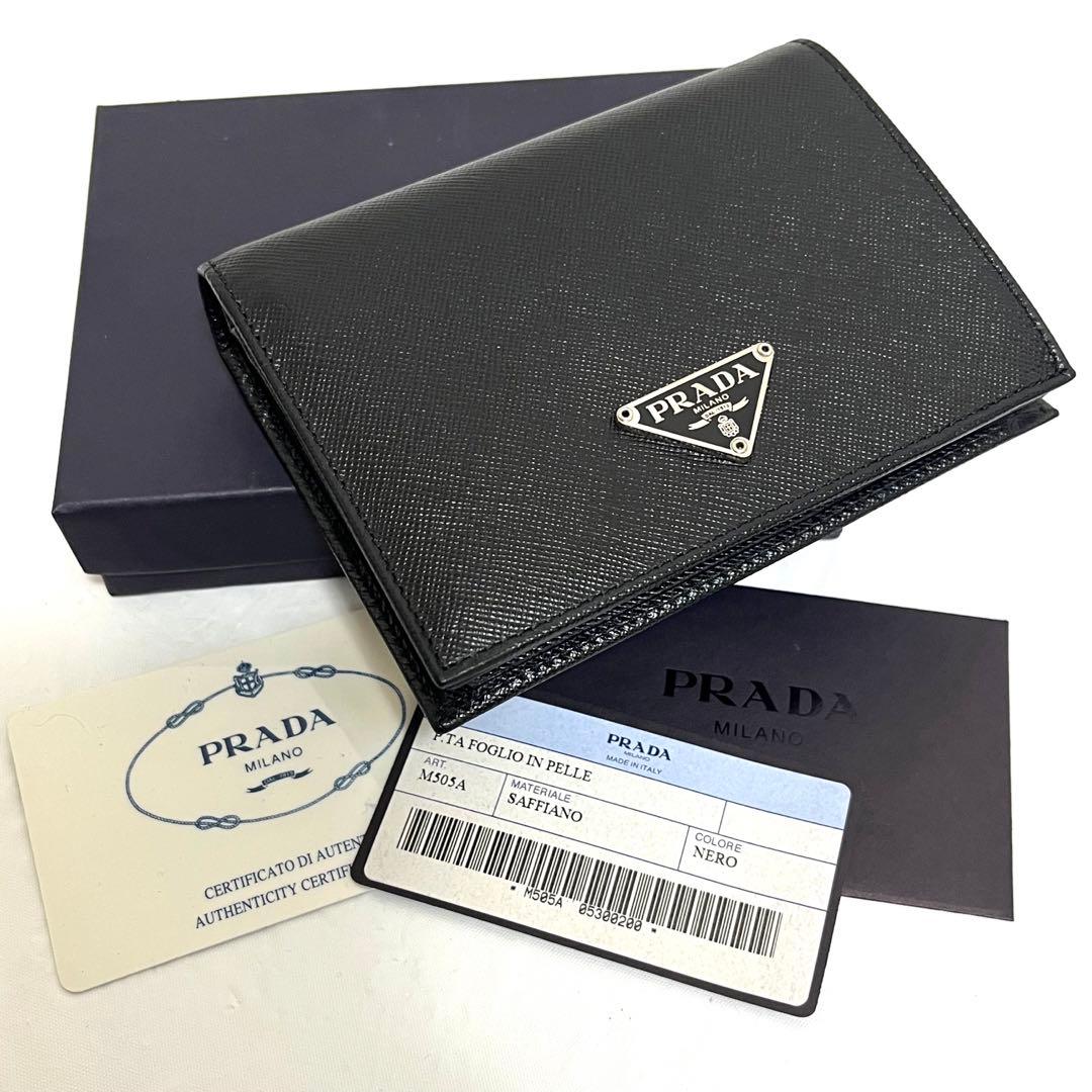 【Y.T】PRADA プラダ サフィアーノレザー 二つ折り財布 ブラック