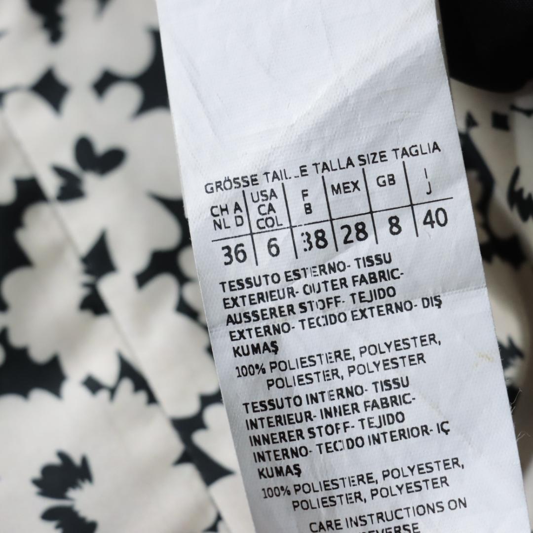 美品！マックスマーラ　MaxMara　リバーシブルロングコート　ウィークエンド