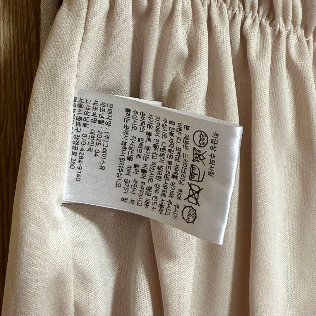 【超美品】 GRACEU グレイスユー GRACE U Ava Top ハンソヒ