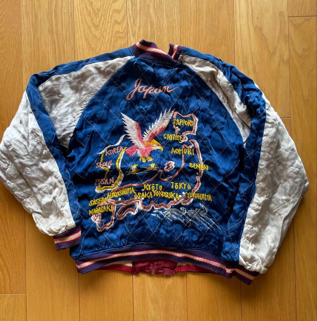 50s スカジャン　ヴィンテージ　vintage