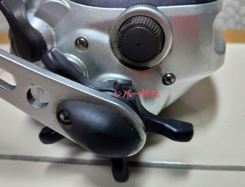 【初売り最終】シマノ 電動リール3000H(破損有) &1000EV ＋竿置き