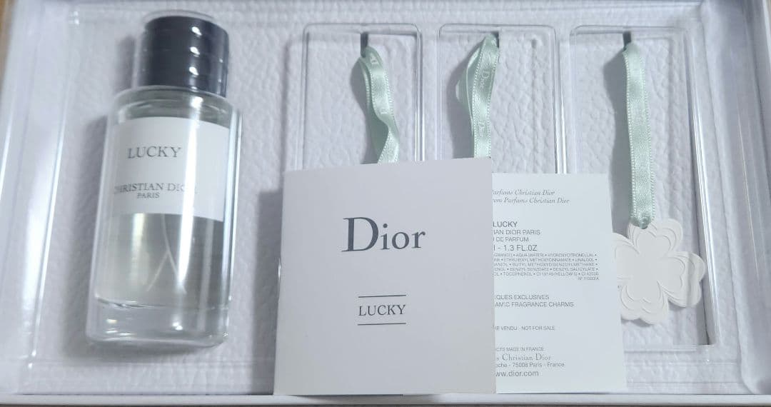 メゾン クリスチャンディオール ラッキー ギフトセット