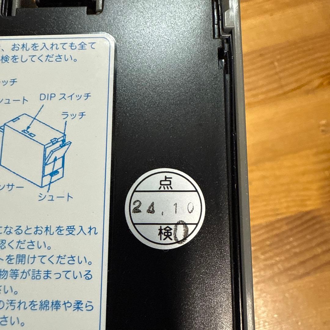 NB-2MB1-2A コンラックス製　紙幣識別機　新紙幣対応　リビルト品