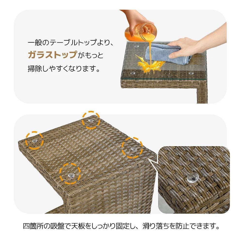 パラソル付き ガーデンファニチャー 5点 ガーデン テーブル チェアー ラタン調