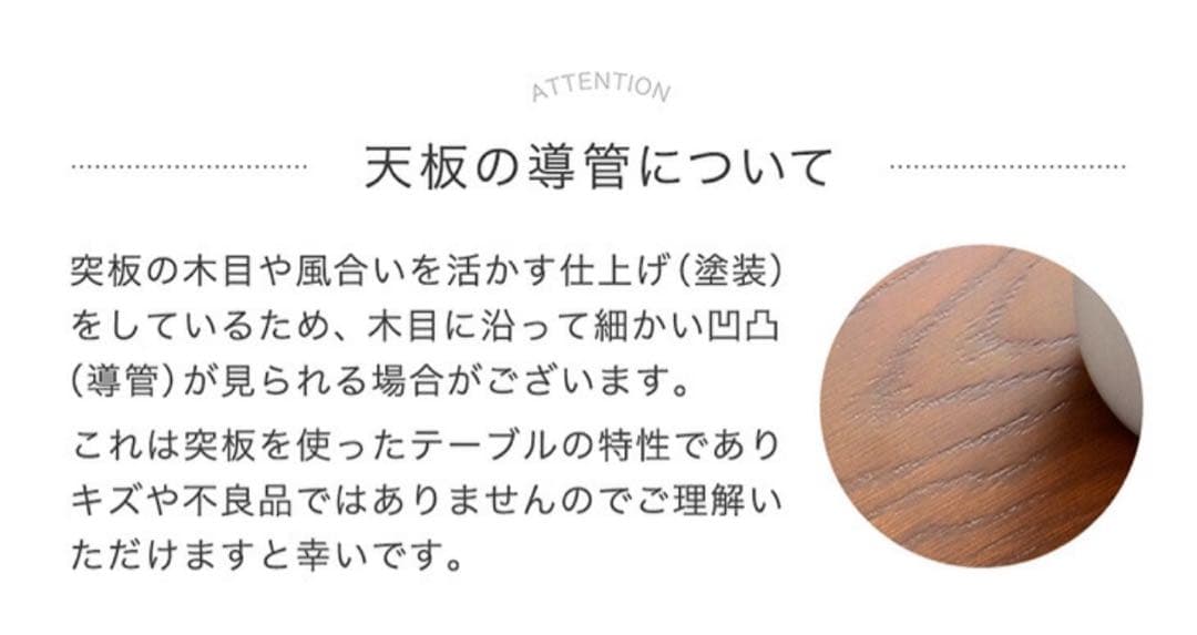 ダイニングテーブル オーク 75×75cm 2人用 高さ70cm