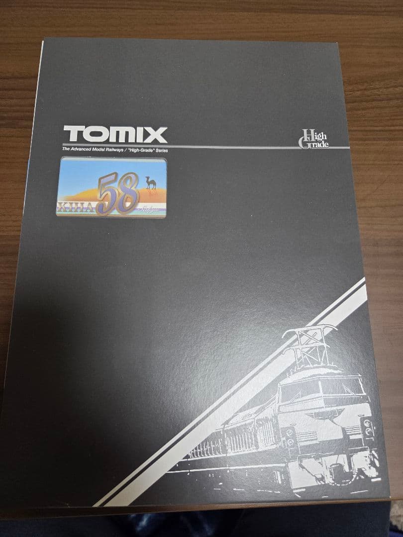 TOMIX 97227 JRキハ58系急行ディーゼルカー(砂丘)セット