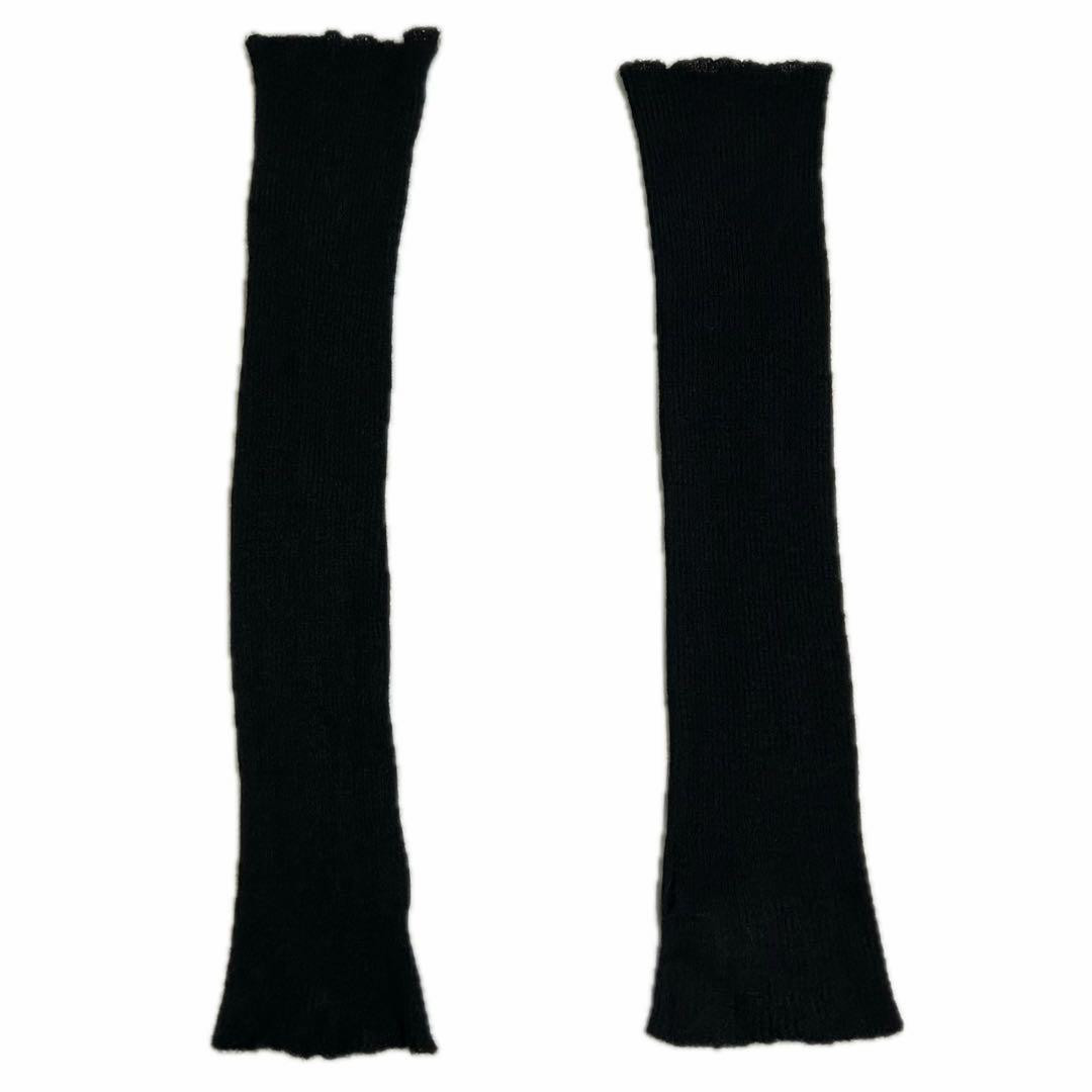 本人期 ANN DEMEULEMEESTER モヘアアームスリーブ 手袋