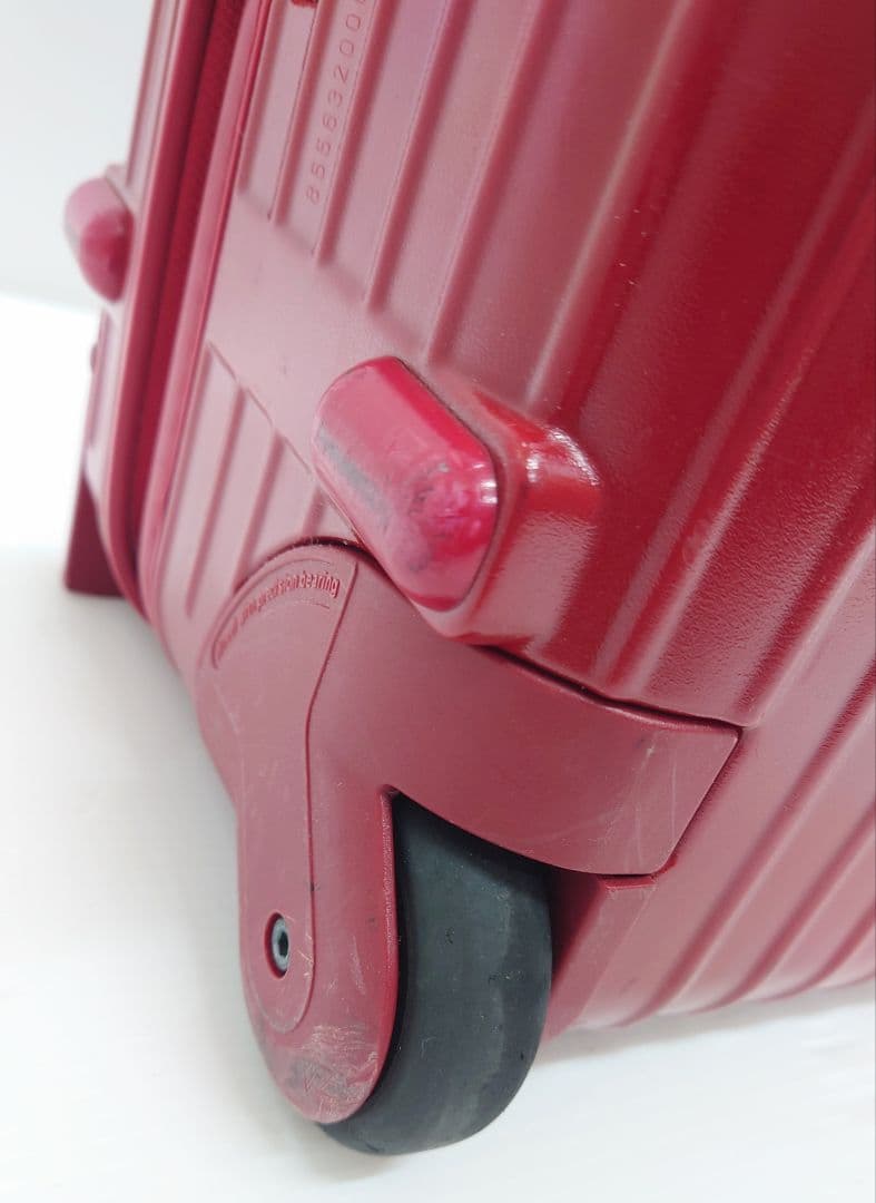 RIMOWA(リモワ)サルサ キャリー 855.63　63L(廃盤品 希少)
