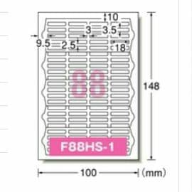 B♥光沢シール39面以上 小さいサイズ