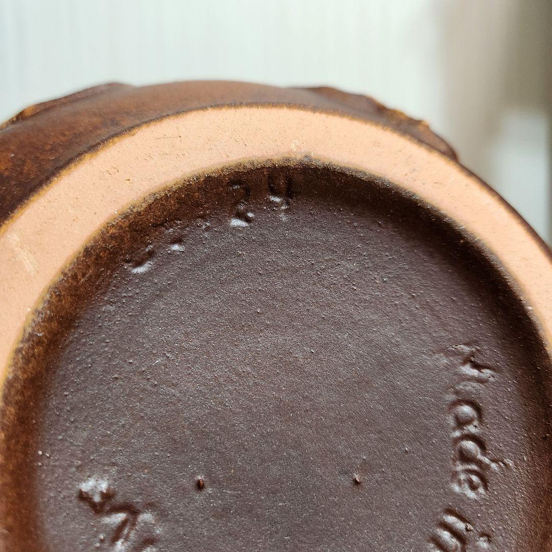 【美品！1点もの】西ドイツ製 Fat Lava ファットラヴァ 花瓶 一輪挿し