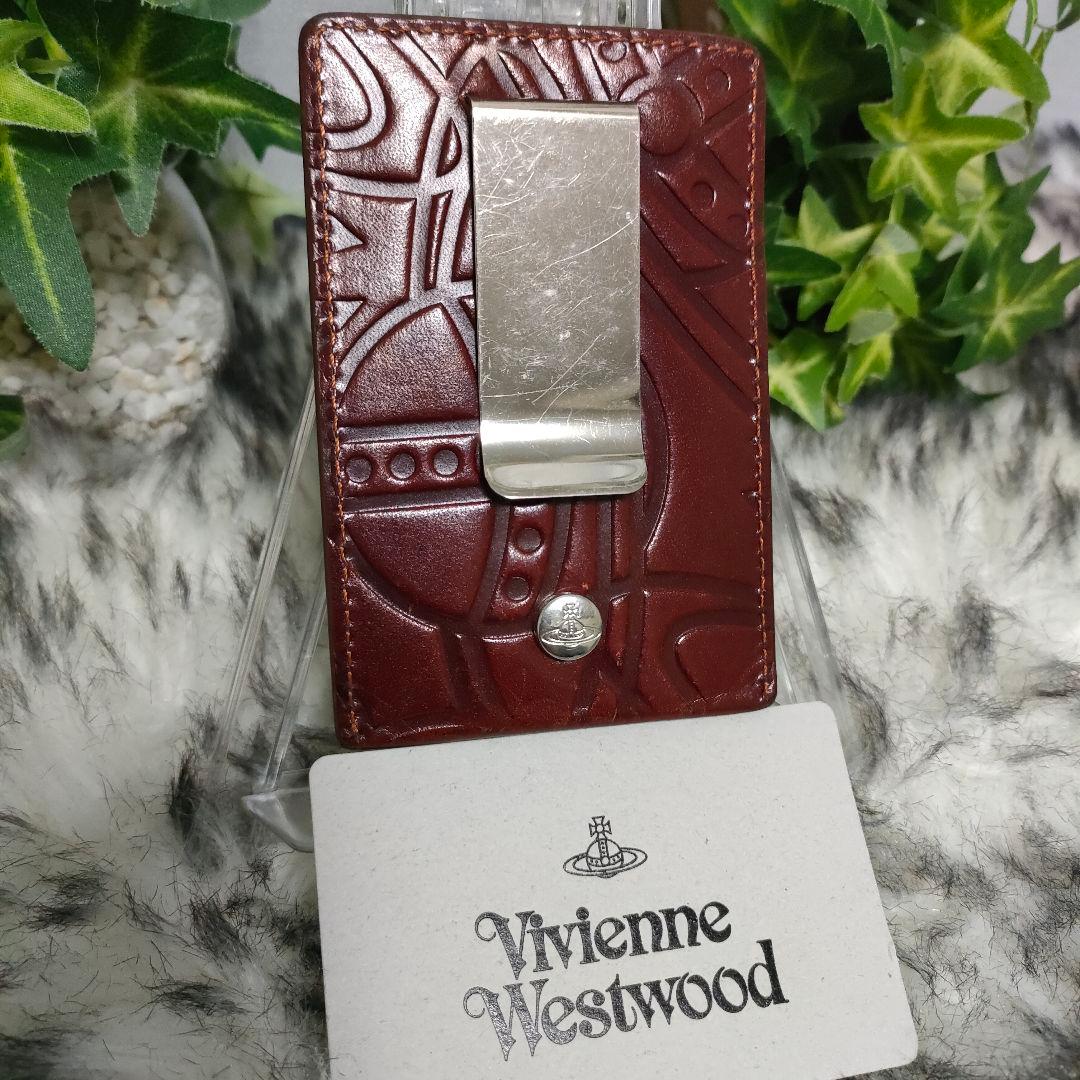 Vivienne Westwood マネークリップ 財布 レザー オーブブラウン