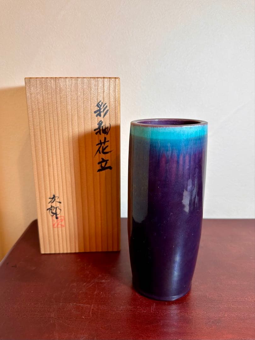 佐賀 嬉野 琥山窯 小野次郎（小野珀子氏 次男） 彩釉花立