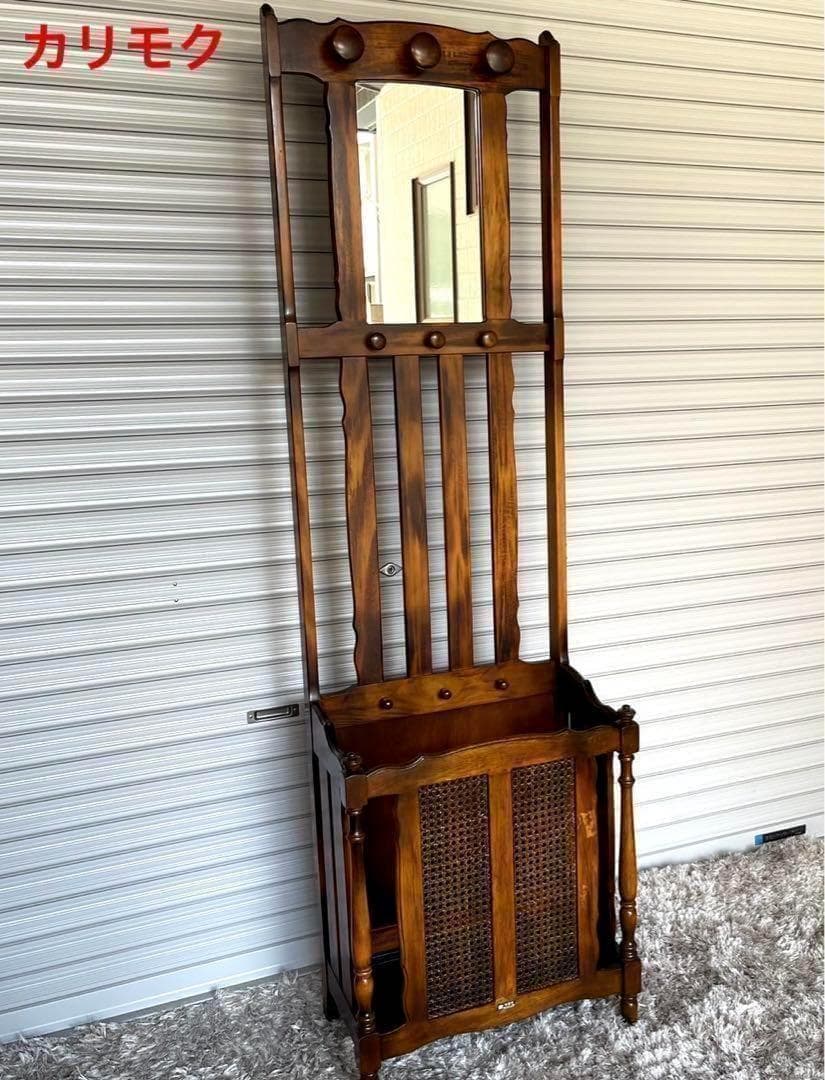 オールドカリモク　ヴィンテージ　傘立て　アンブレラスタンド　鏡付き　昭和レトロ