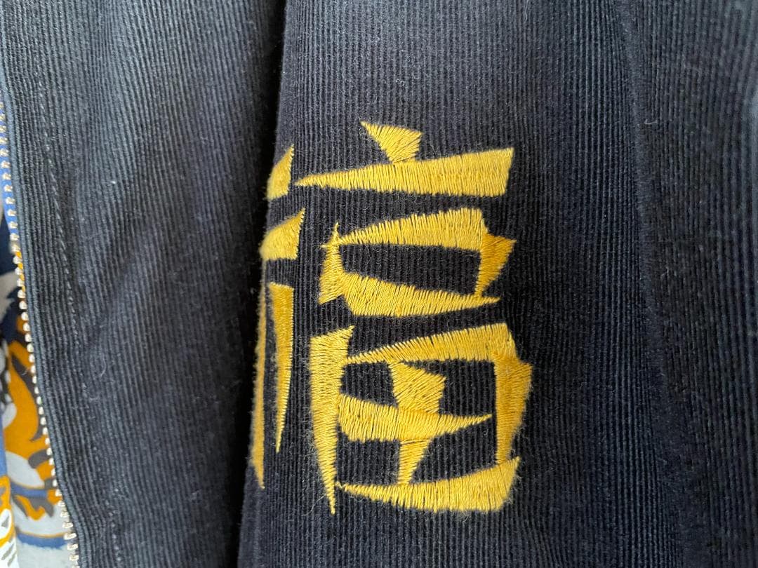 HUMAN MADE スカジャン トラ柄 　XL