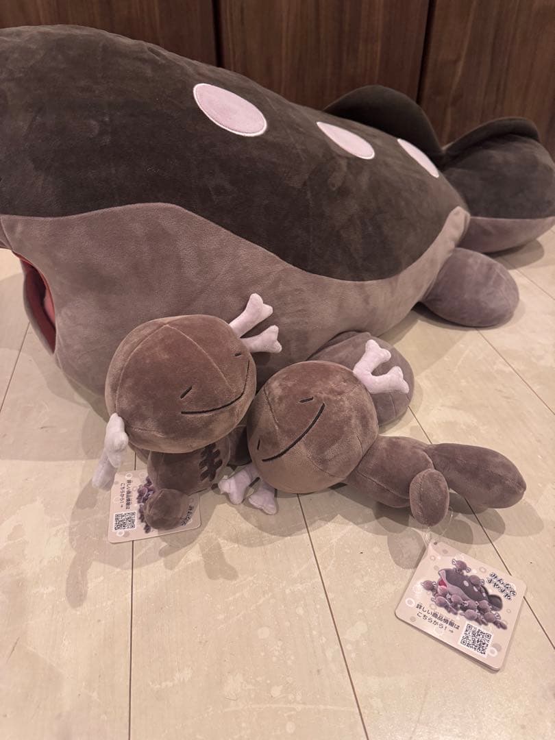 ポケモン いっしょにあくび いやされドオー ぬいぐるみ ウパーセット