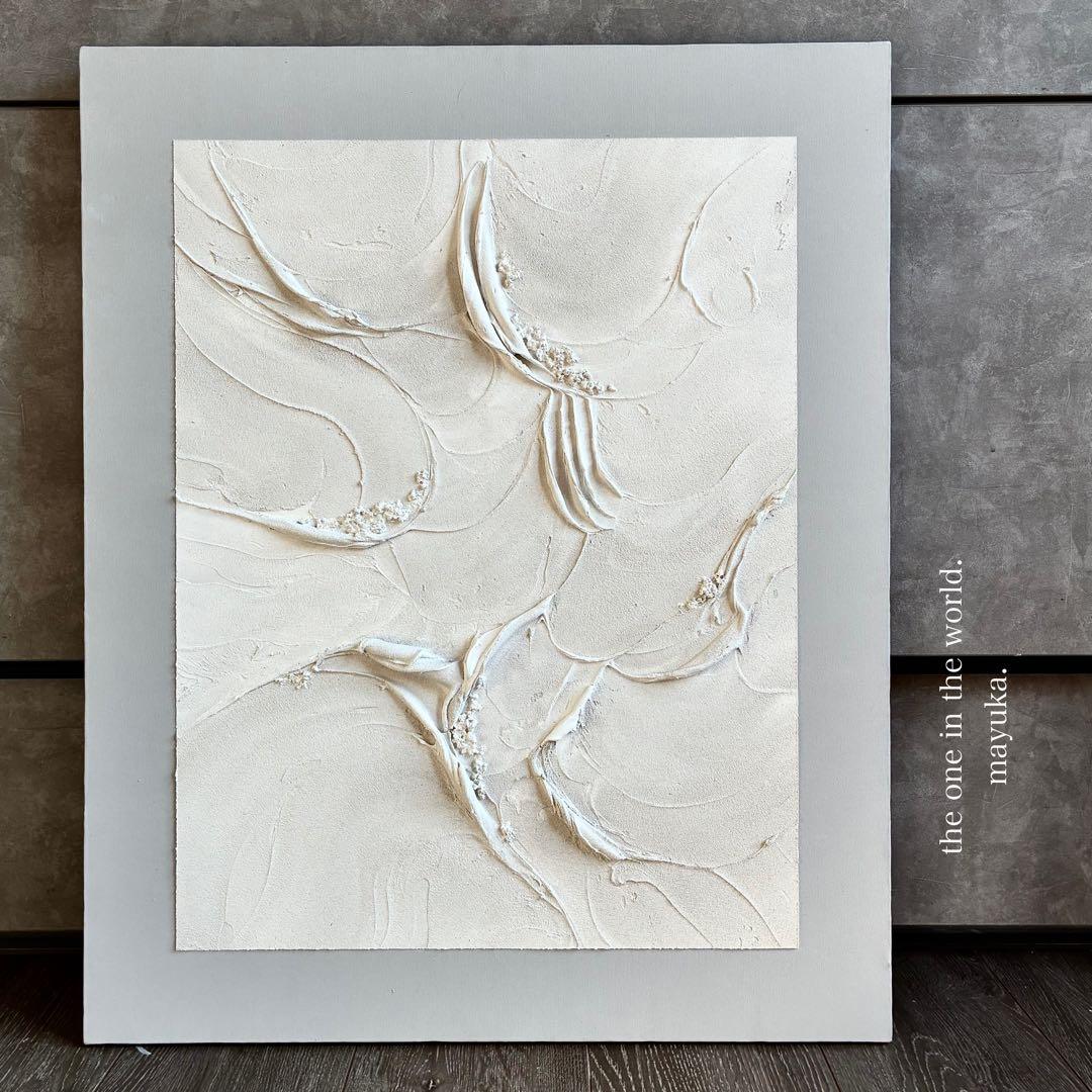 現代アート　65×53㎝　モダン　テクスチャーアート　抽象画　アートパネル　絵画