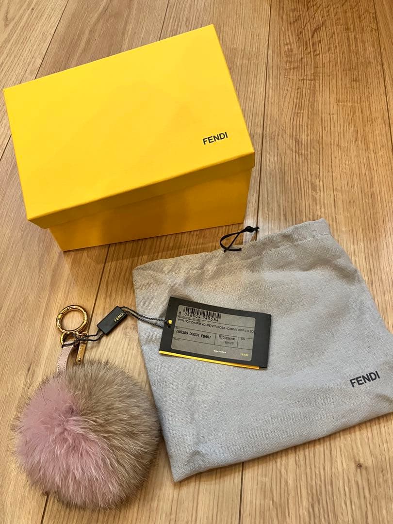 【新品未使用】FENDI ファーチャーム　ピンクベージュ