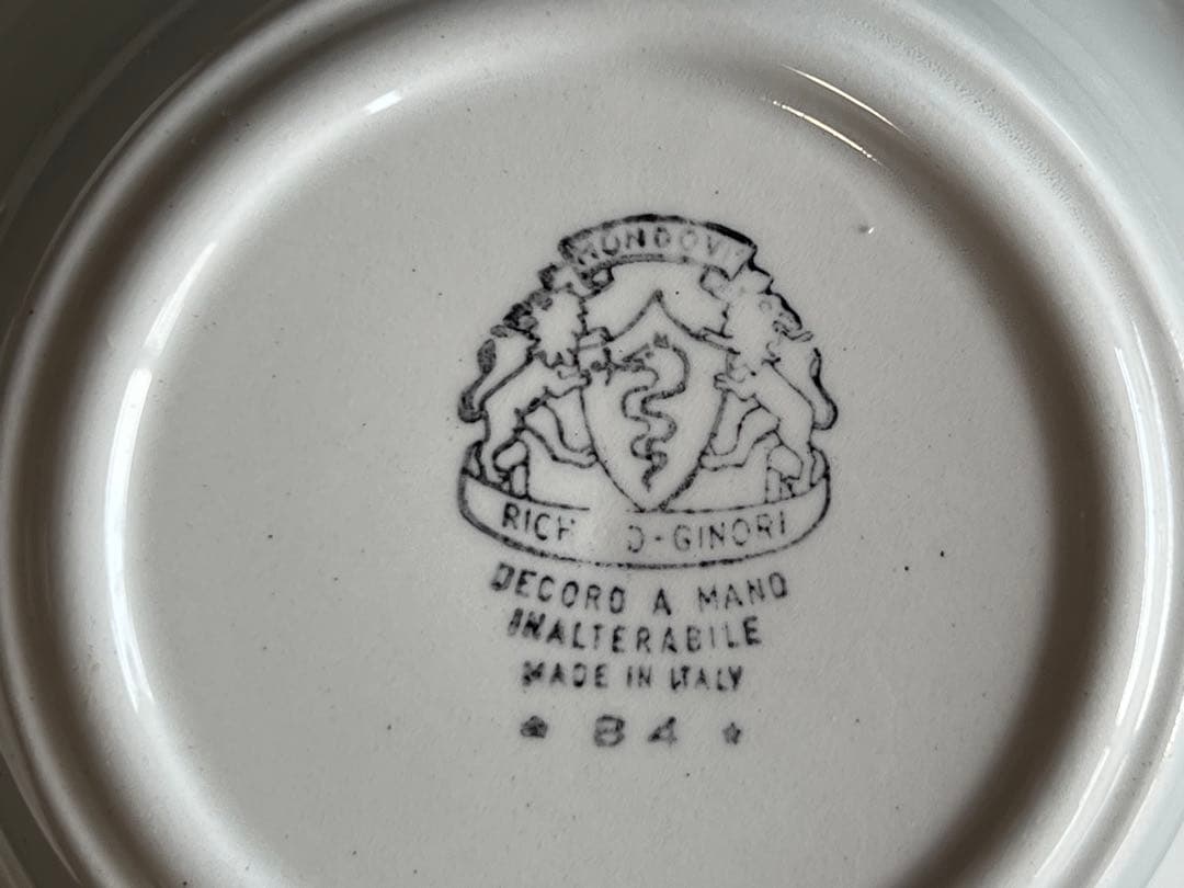 リチャードジノリ　モンドヴィ　フルーツソーサー