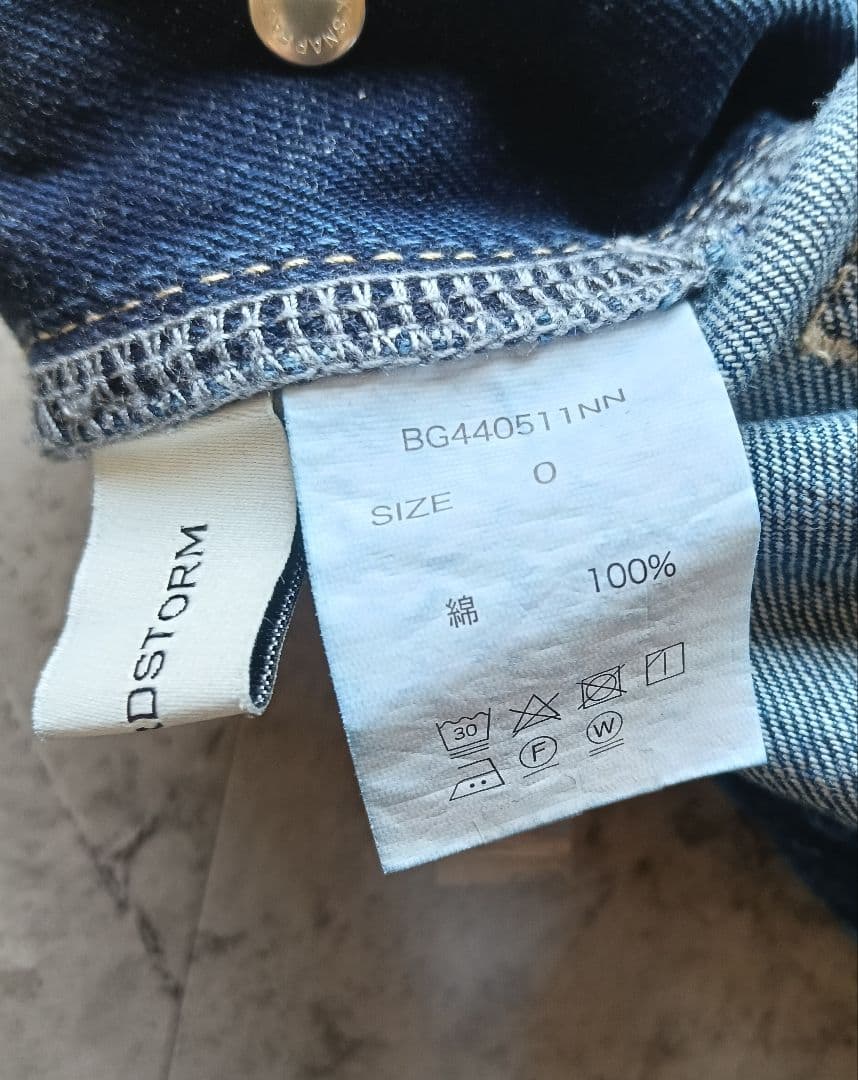 BARNYARDSTORM デニムサロペット Sサイズ