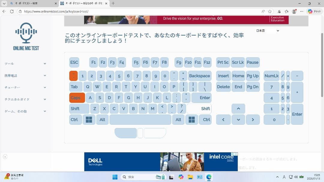 ま*る様 NEC LAVIE PC-NS350HAW SSD256GB Offi