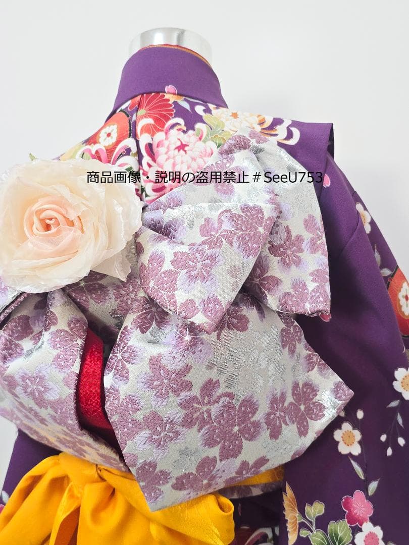 七五三　7歳　 紫　着物セット　女の子 d03