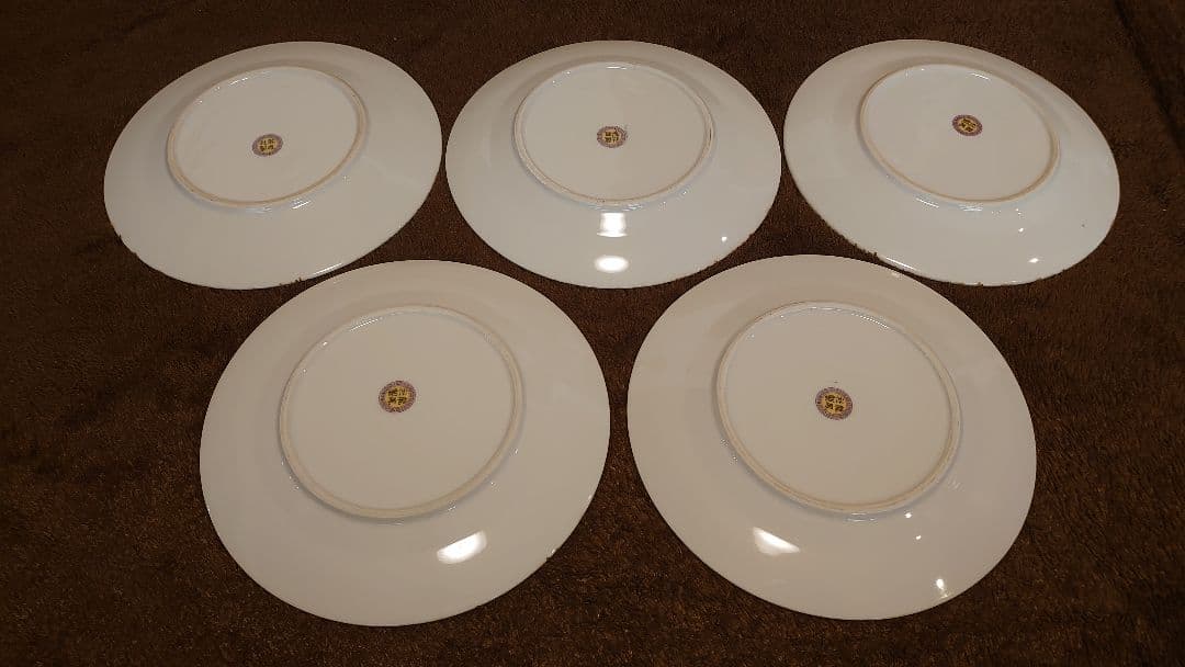 古玩　中国陶器　中皿　７寸皿　鳳凰　蔵出し　５客