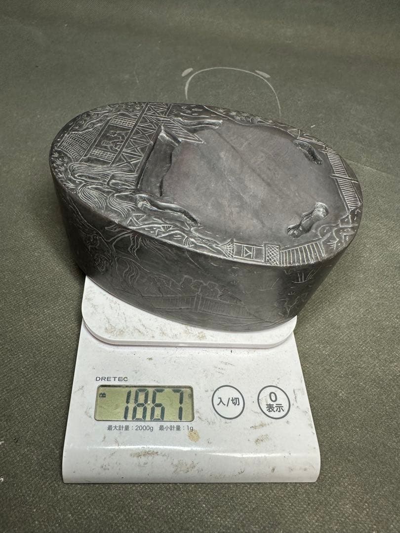 硯台　書道具　中国美術　置物　古美術品　 細密細工　骨董　アンティーク　彫刻