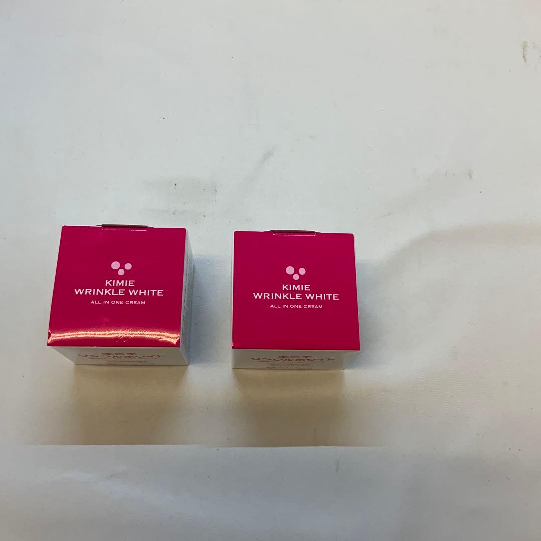 11) キミエ リンクルホワイト 50g x2