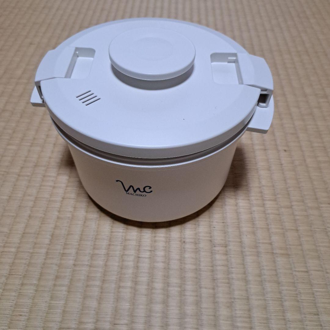 COOK-ZEN 電子レンジ専用調理鍋 ホワイト