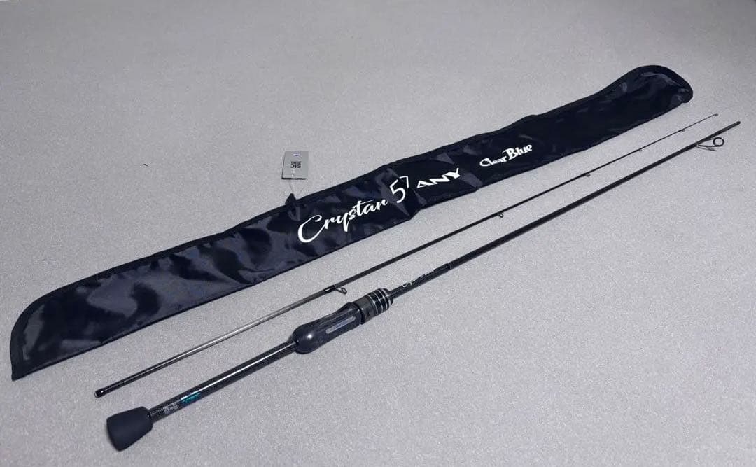 クリアブルー　クリスターANY57