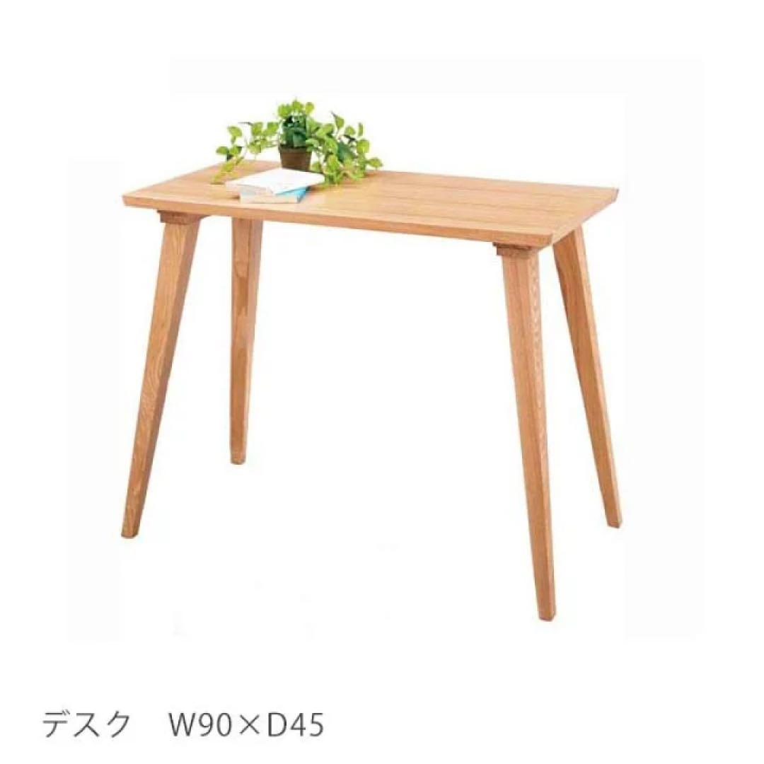 東谷 バンビ CL-787TNA デスク バンビ 机 作業台