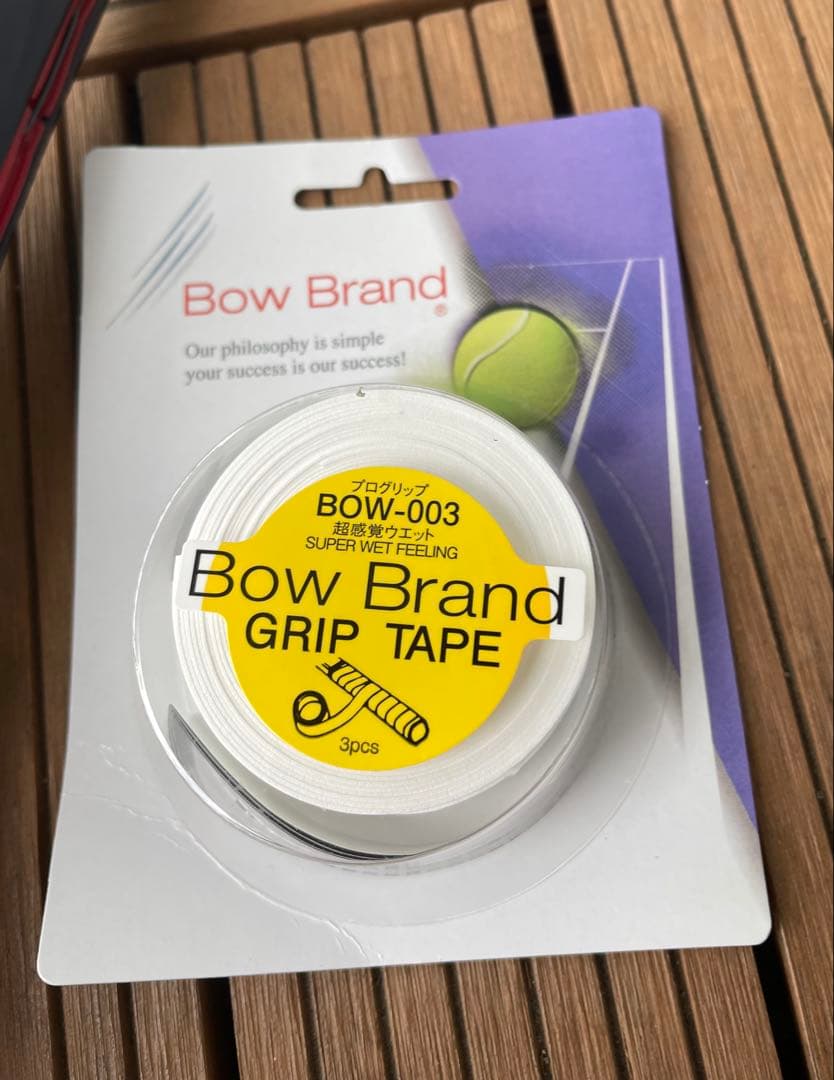 [2023モデル］YONEX VCORE 100 テニスラケット G2