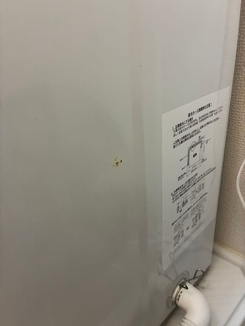 ywm-t60g1 ヤマダ電気　洗濯機