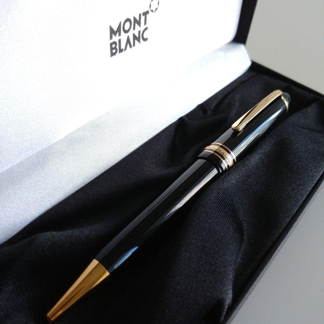 モンブラン　ボールペン　#161
