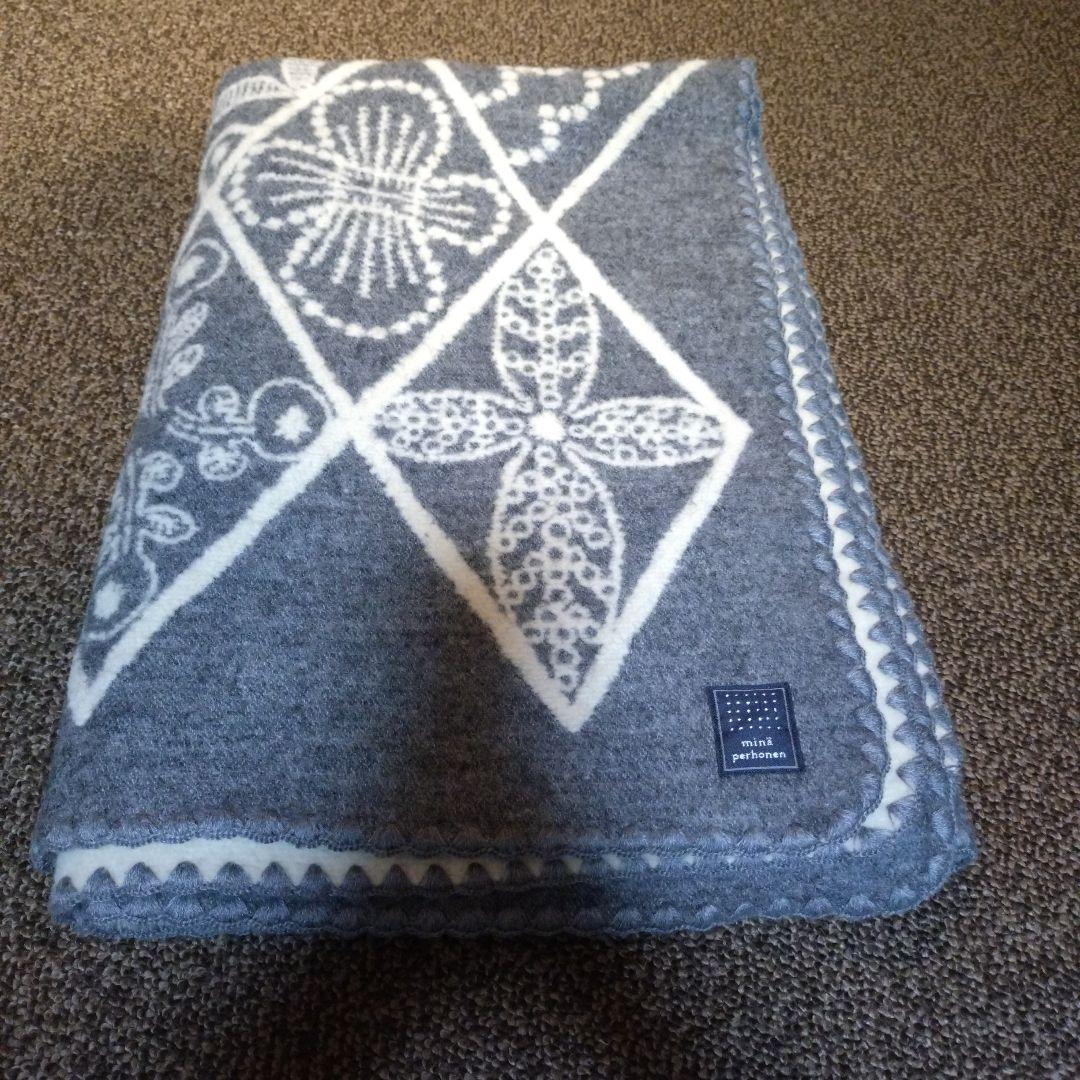 ミナペルホネン　ブランケット　シンフォニー グレー