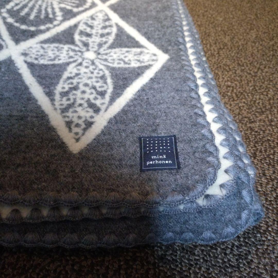 ミナペルホネン　ブランケット　シンフォニー グレー