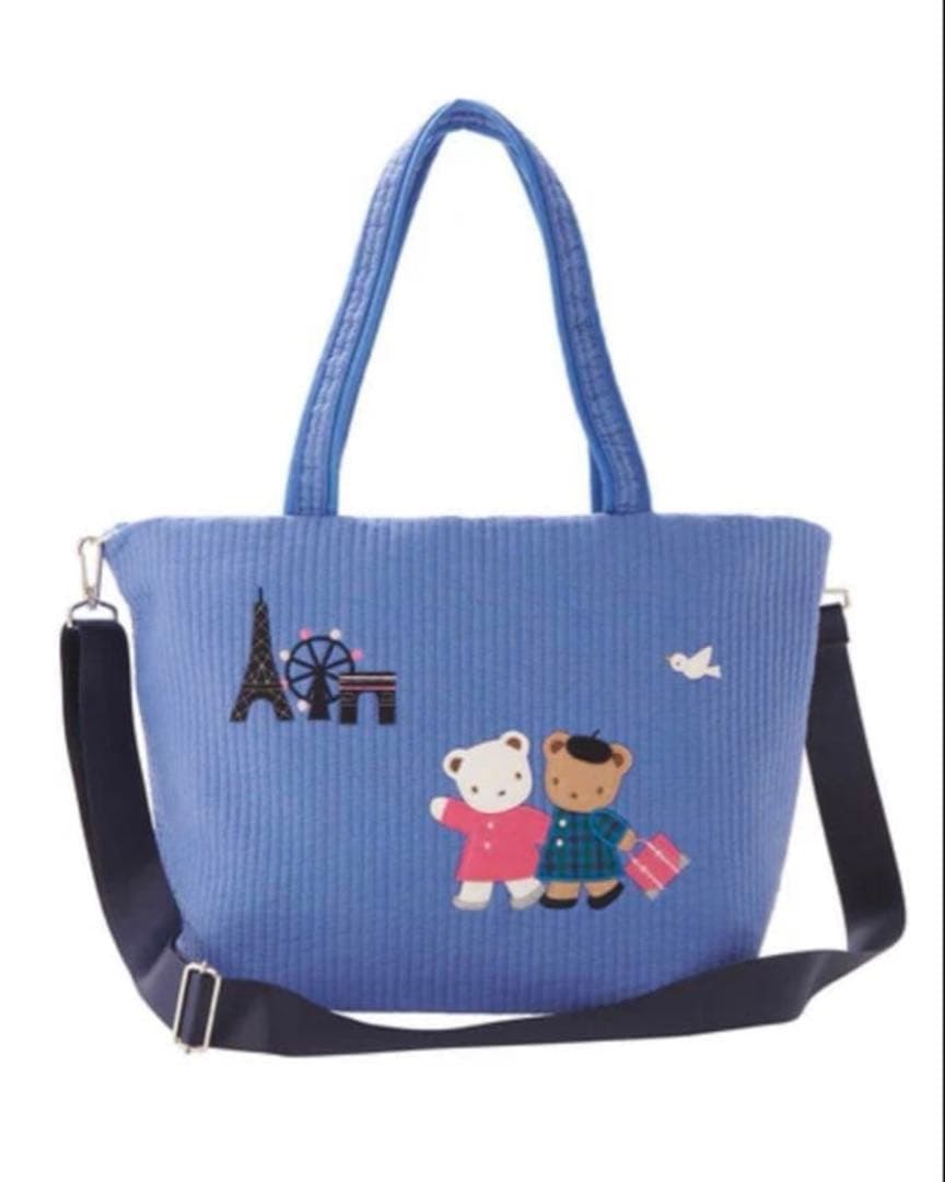 完売品　ファミリア　ピオヌンナルコラボ　ボヤージュ　ブルー