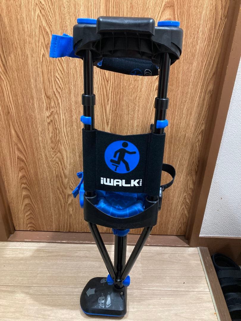 2ヶ月間使用しました。i WALK FREE3.0(装着型松葉杖)