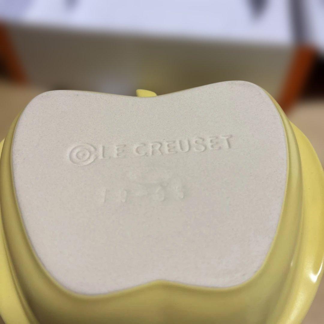 LE CREUSET ミニアップルディッシュ4枚セット