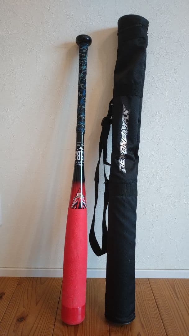 ビヨンドマックスevバット 80cm バットケース付き