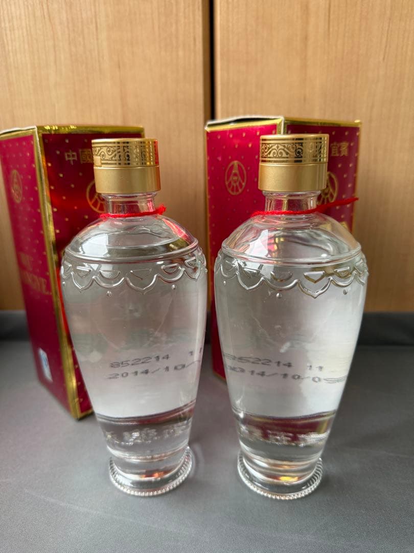 中国　五粮液 375ml 52% 白酒　　2本セット　※ケース有り