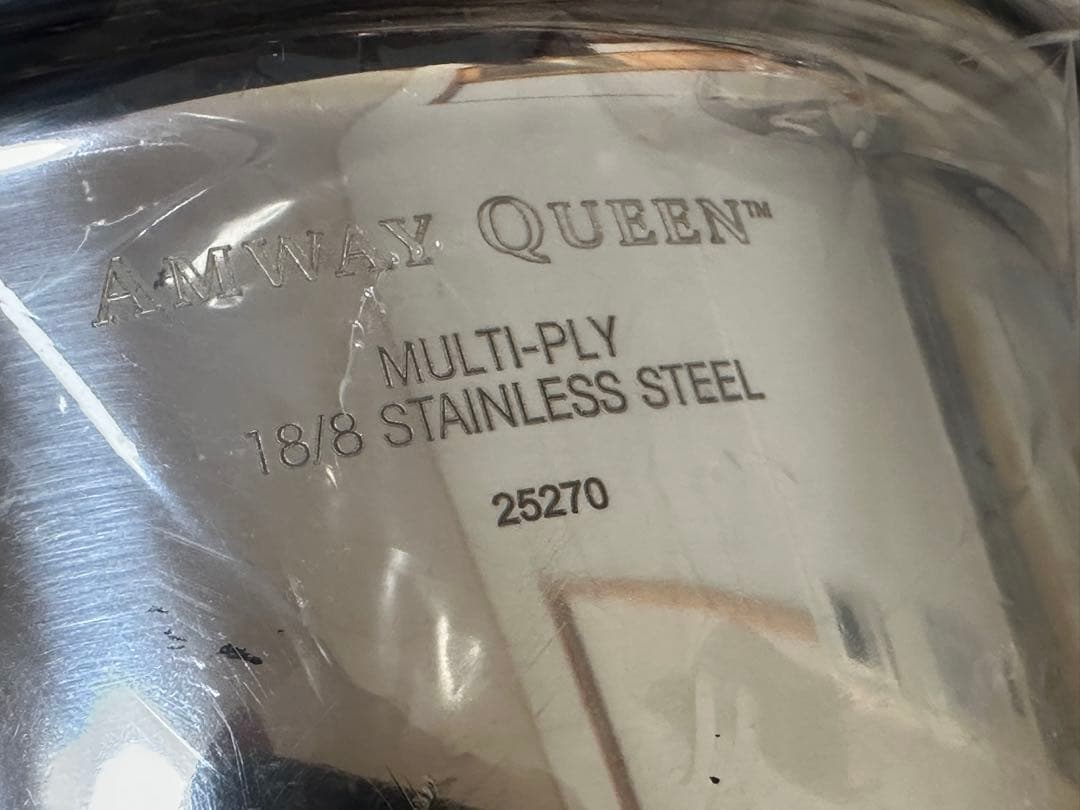 アムウェイ クィーン 中ソースパン 新品未使用