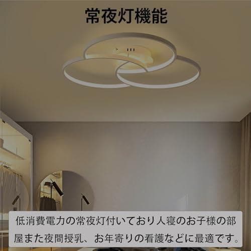 Xmlolyn シーリングライト おしゃれ LED 照明 北欧 天井照明 シーa