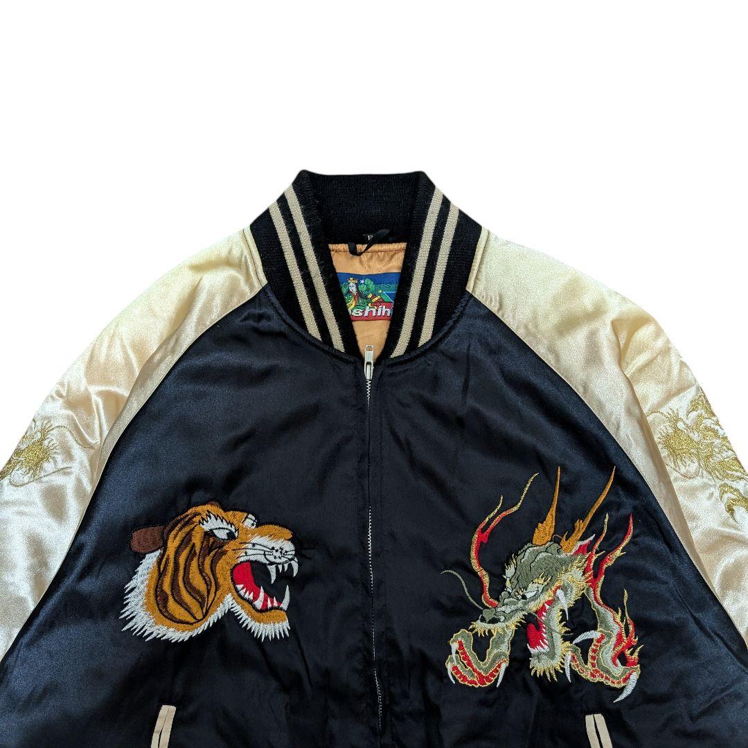 hosihime スカジャン 虎 龍 ドラゴン キルティング 星姫 刺繍