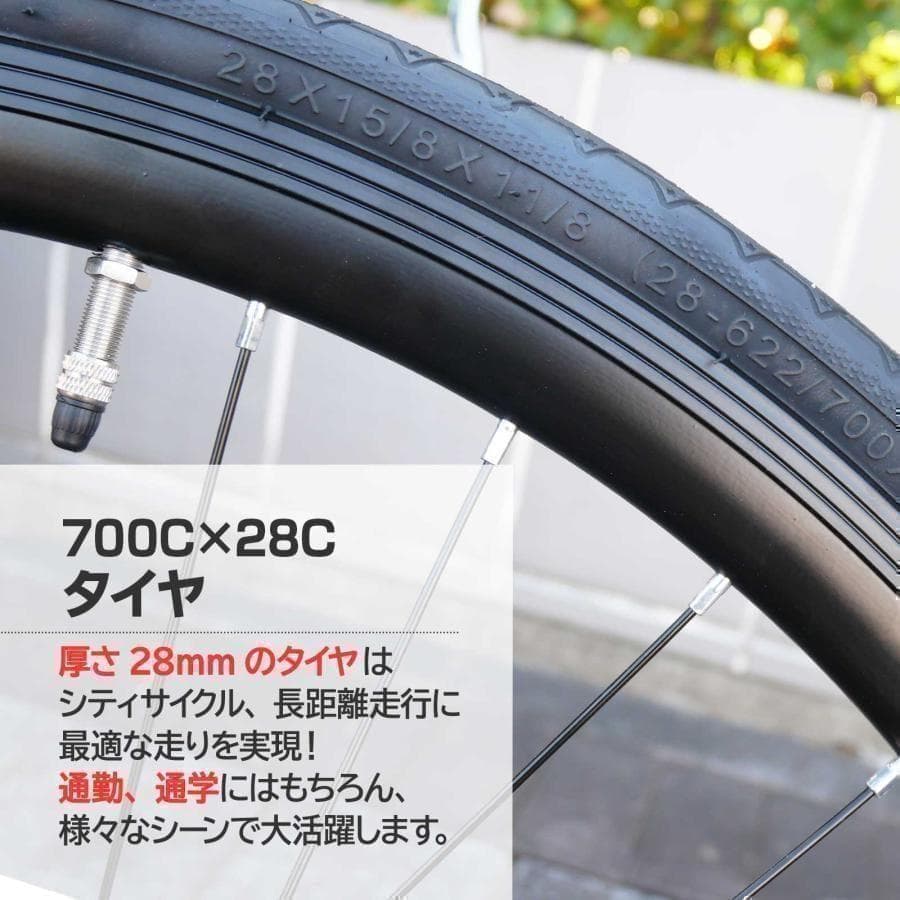 クロスバイク 自転車B1755 マウンテン ロードアウトドア ブラック