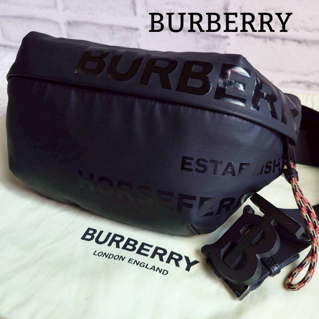 美品 バーバリー ボディバッグ ロゴ 保存袋付き クロスボディ 黒 ユニセックス