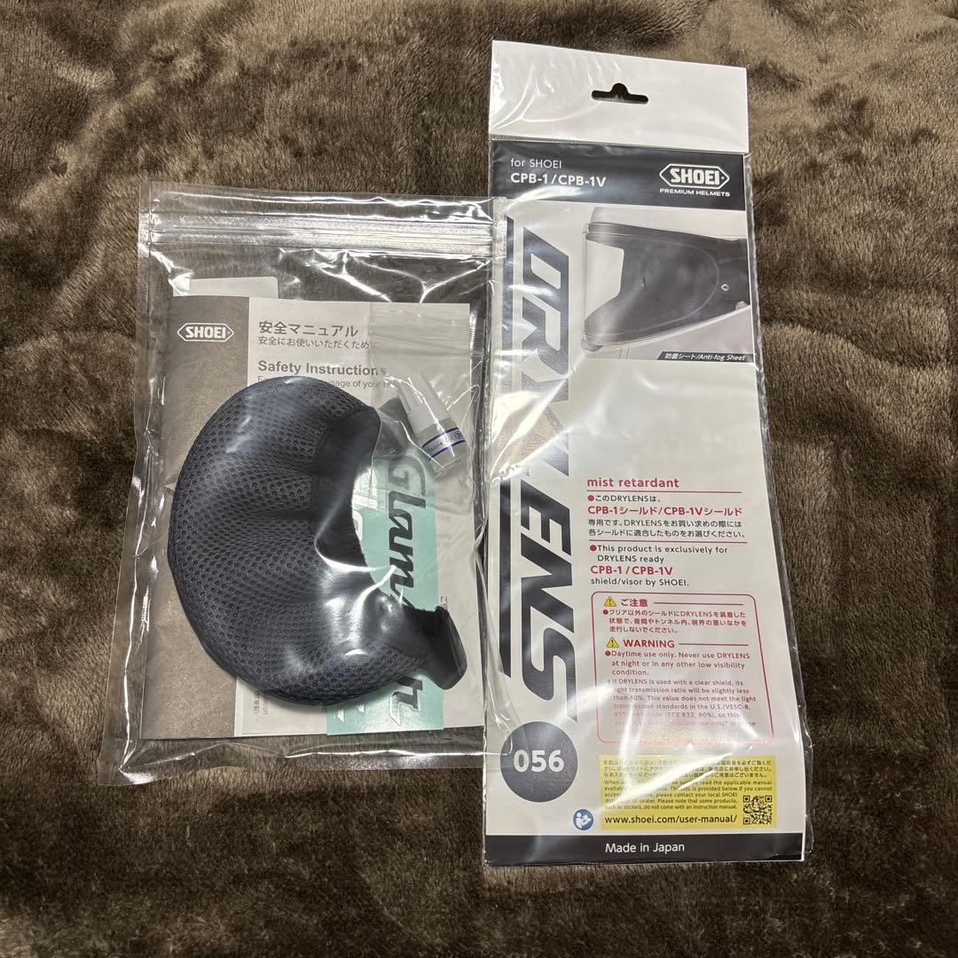 2024製造　SHOEI グラムスター　マットブラック フルフェイスヘルメット