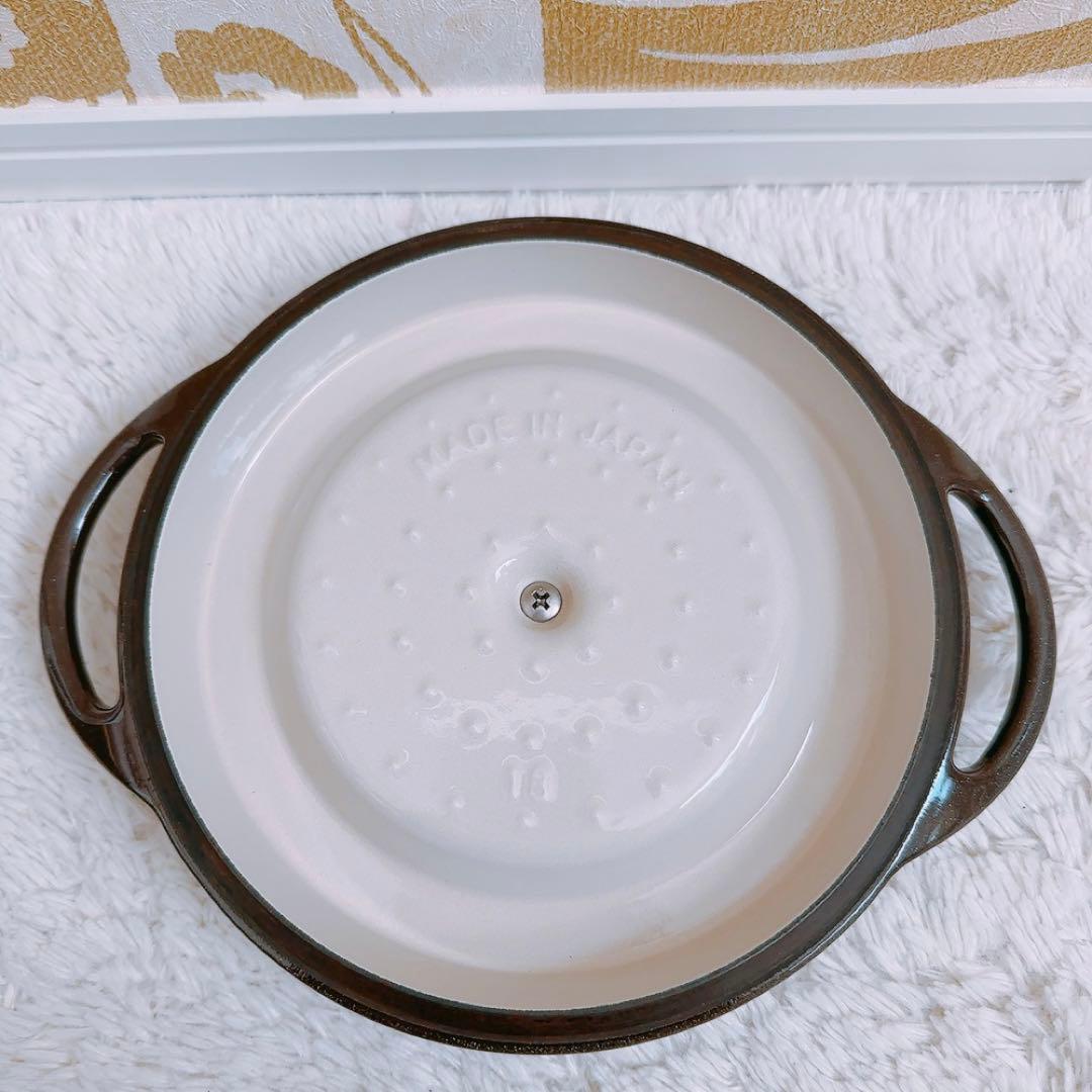 【美品】バーミキュラ パールグレー 18cm オーブンポットラウンド